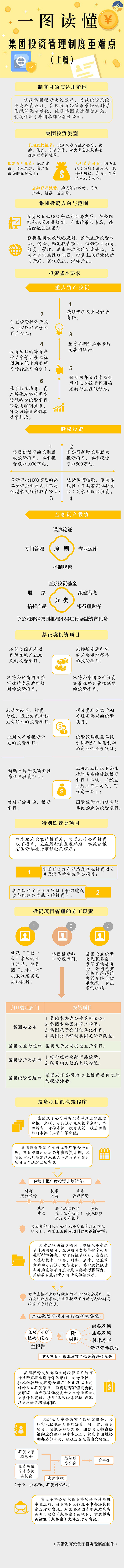 奥马资料今晚开什么