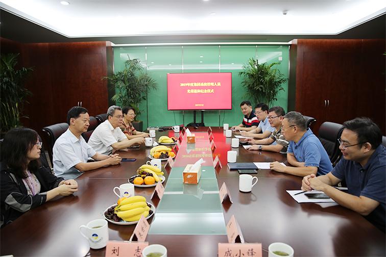 奥马资料今晚开什么