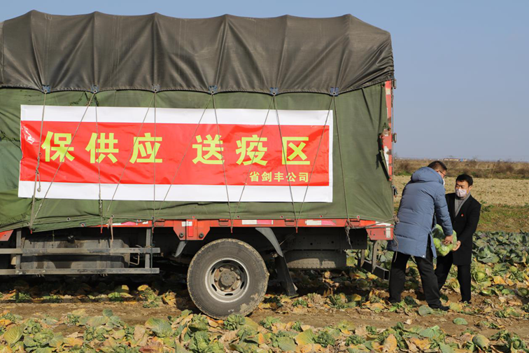 奥马资料今晚开什么