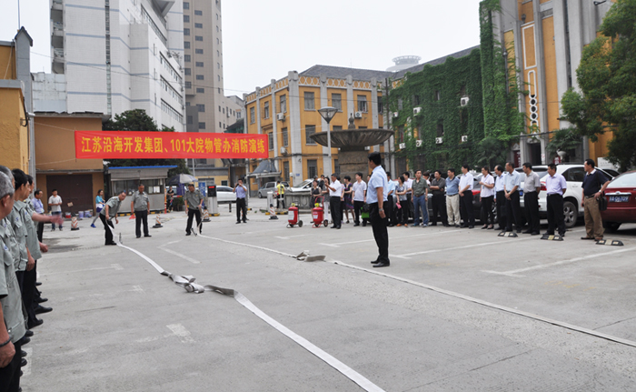 奥马资料今晚开什么